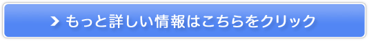 G-STAGEjlIVсE߁ECyESn悢I̔TCg